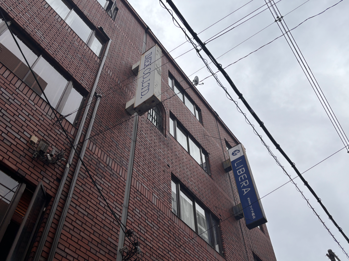 fresh/building/J00100396781_8