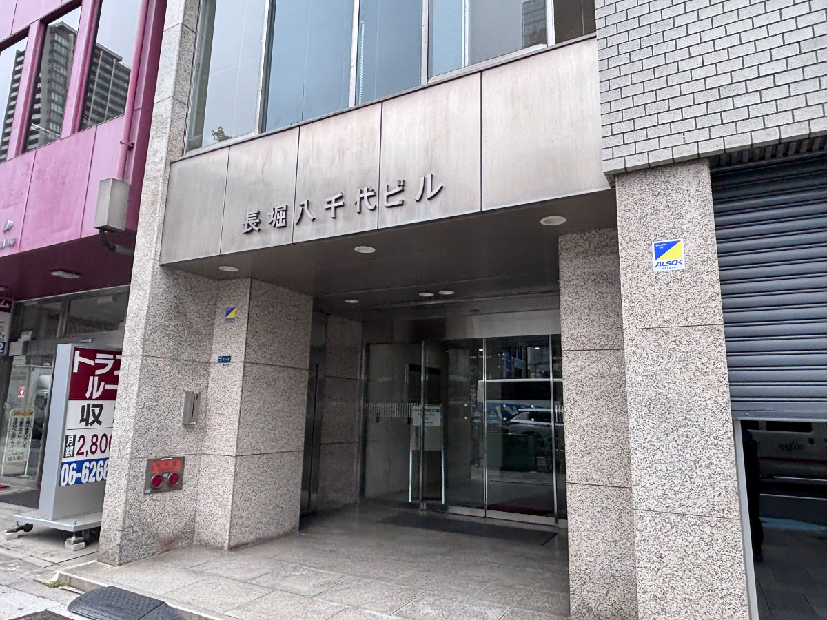 fresh/building/J00100396782_3