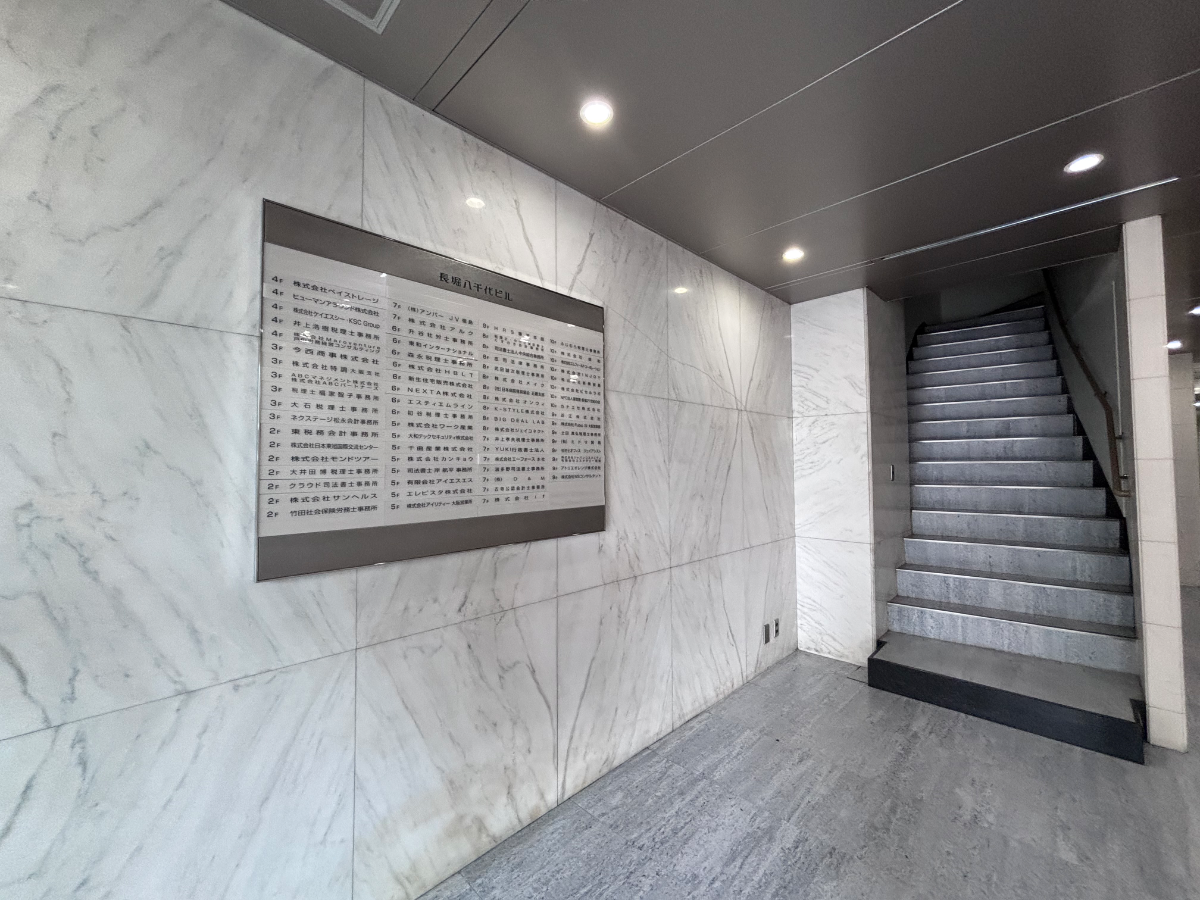 fresh/building/J00100396782_5