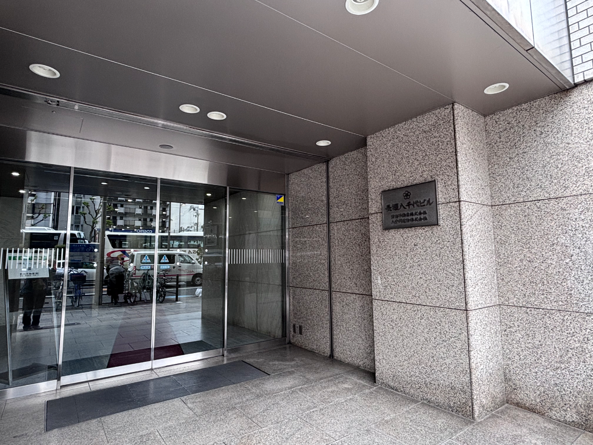 fresh/building/J00100396782_8