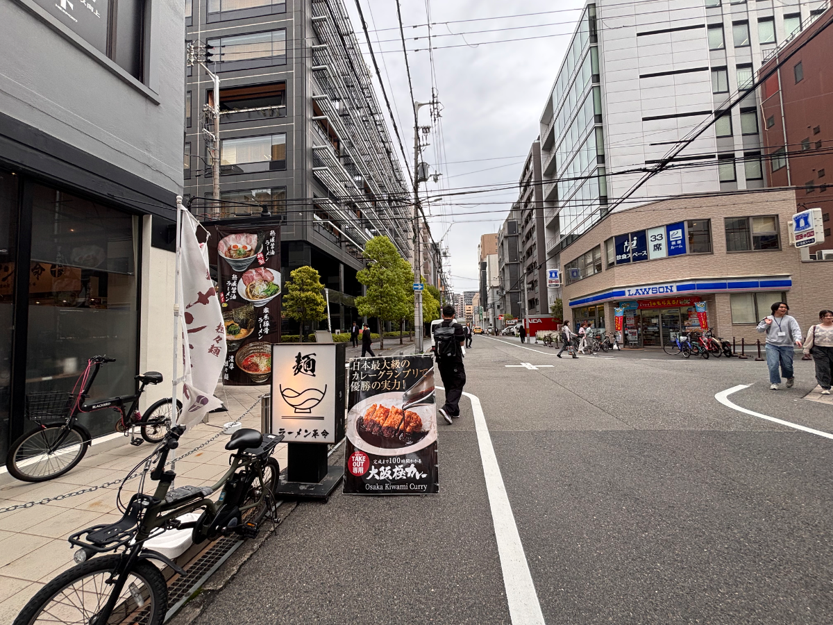 fresh/building/J00100396785_2