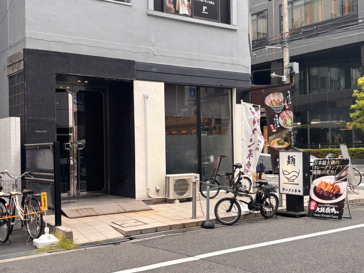fresh/building/J00100396785_7