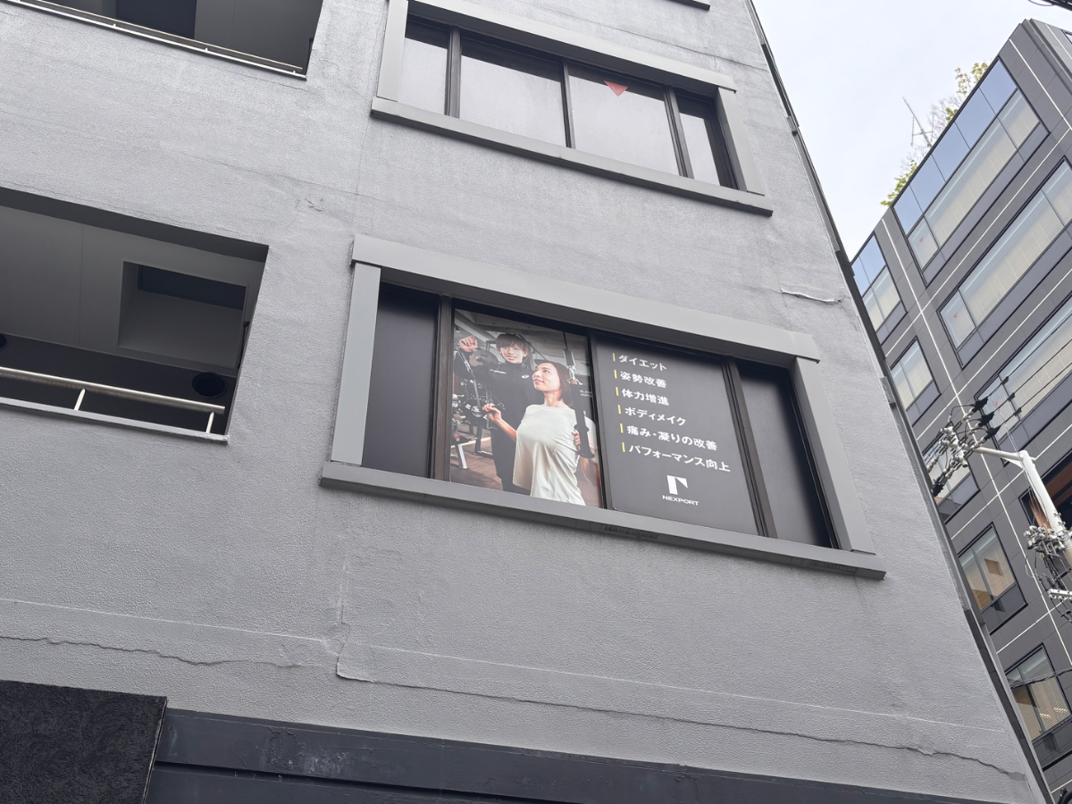 fresh/building/J00100396785_9