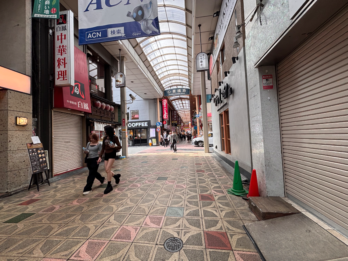 fresh/building/J00100396787_2