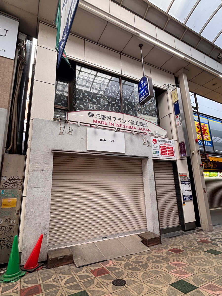 fresh/building/J00100396787_7