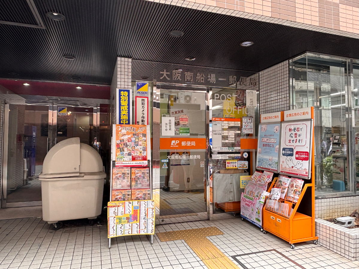 fresh/building/J00100396788_3