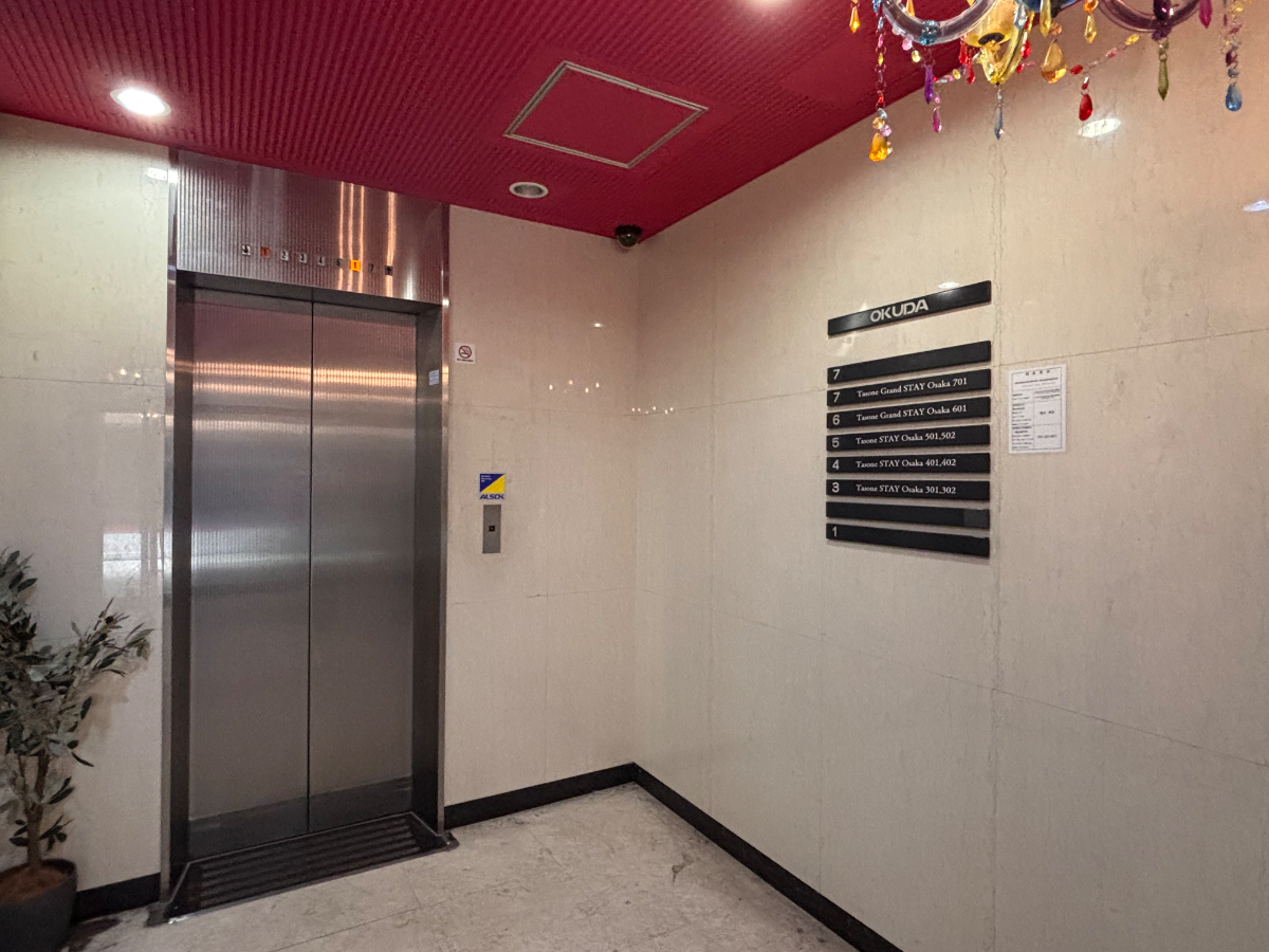 fresh/building/J00100396788_4