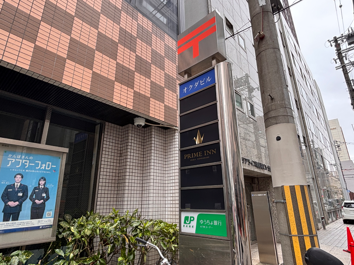 fresh/building/J00100396788_66