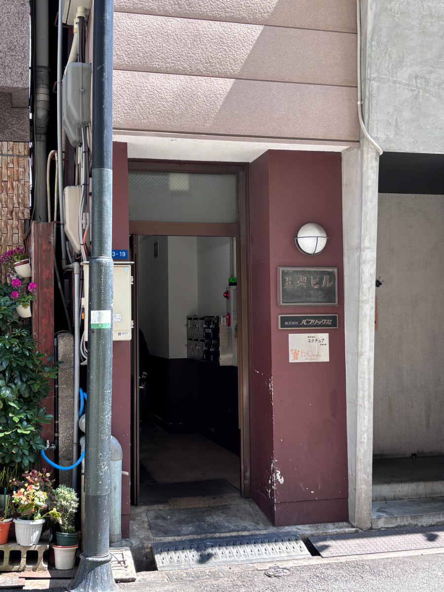 fresh/building/J00100396790_3