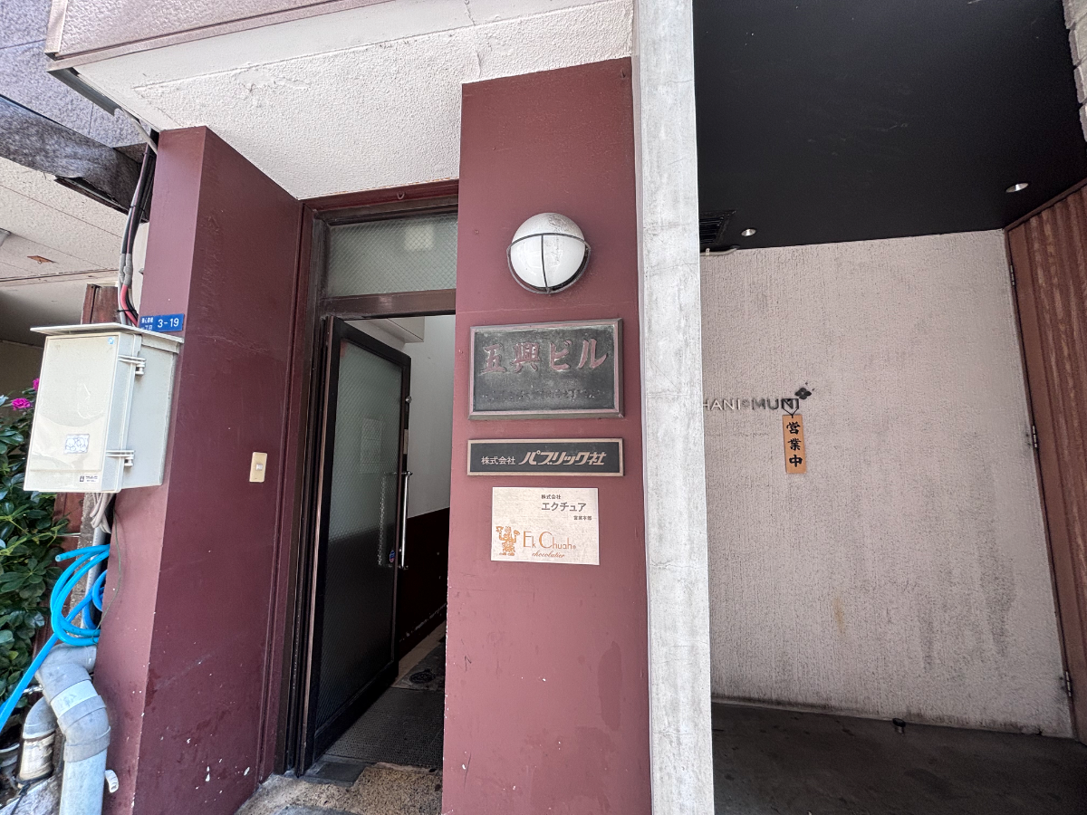 fresh/building/J00100396790_9