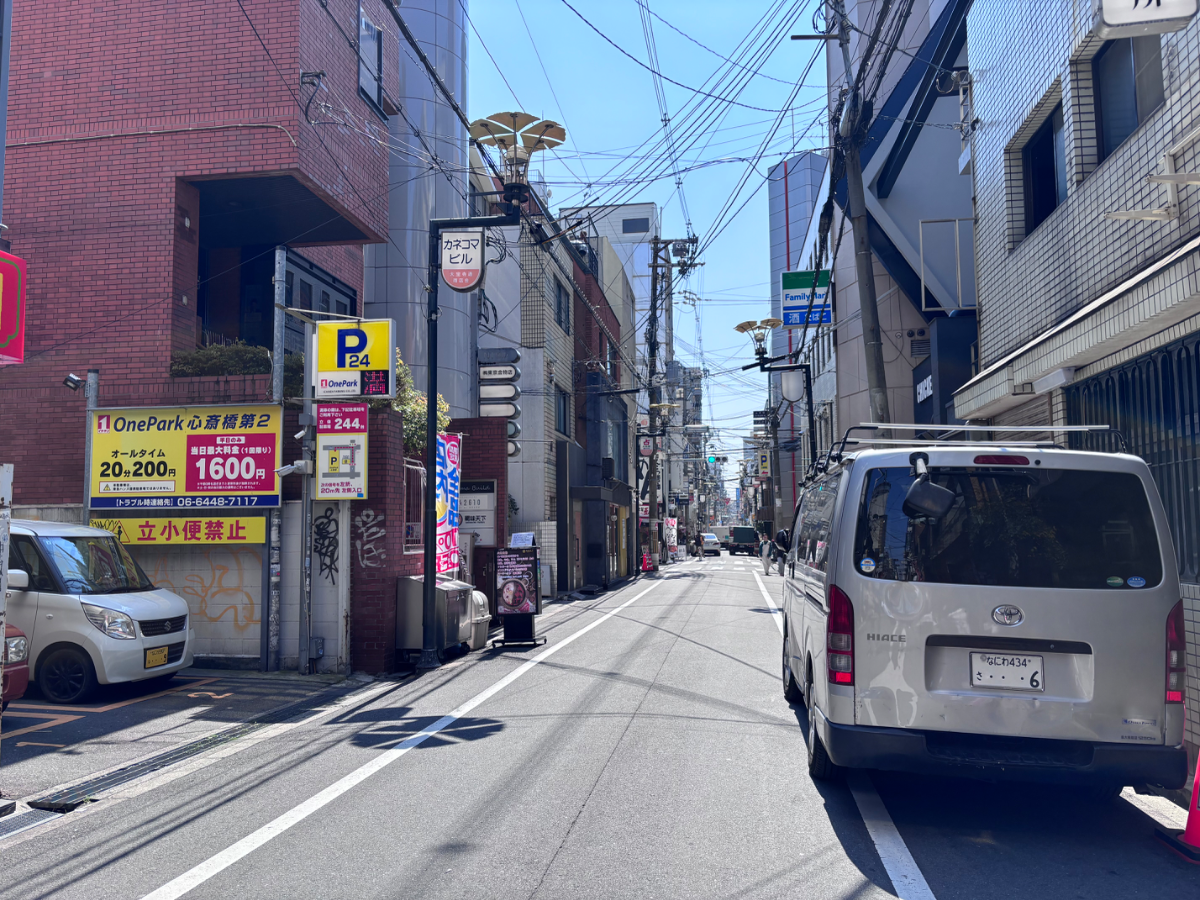 fresh/building/J00100396791_2