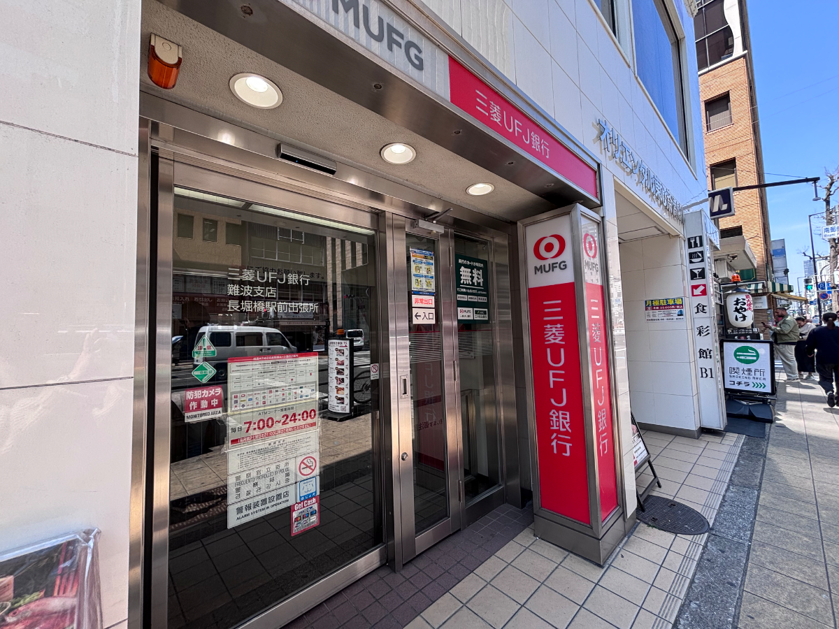 fresh/building/J00100396792_10