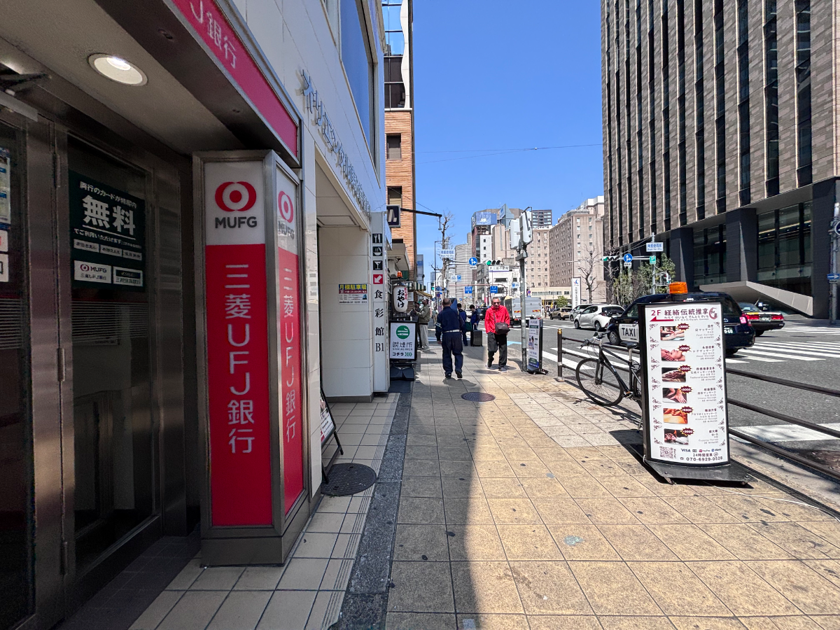 fresh/building/J00100396792_11