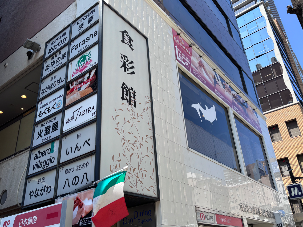 fresh/building/J00100396792_12