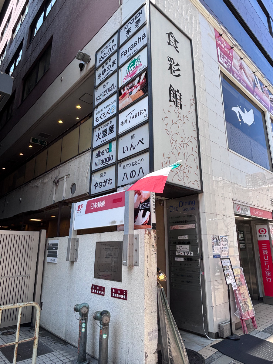 fresh/building/J00100396792_13