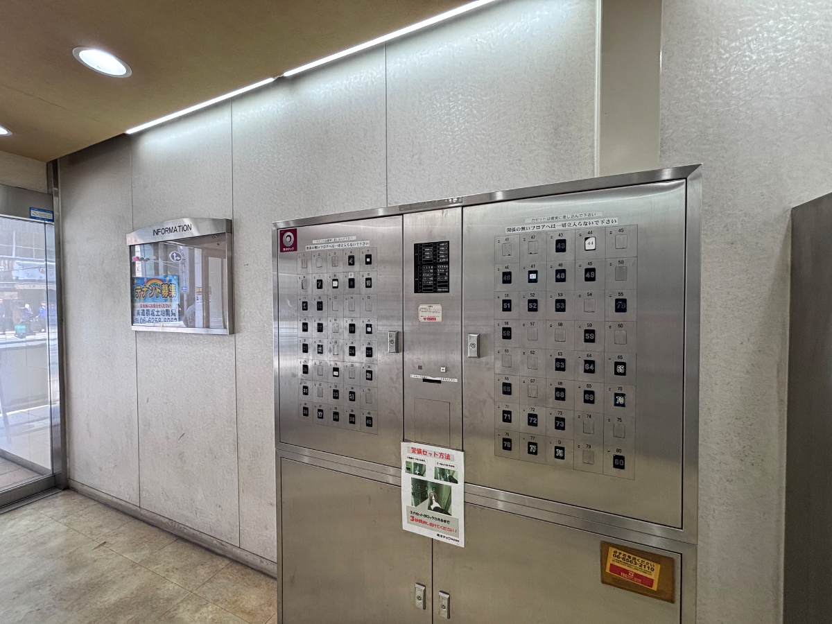 fresh/building/J00100396792_15