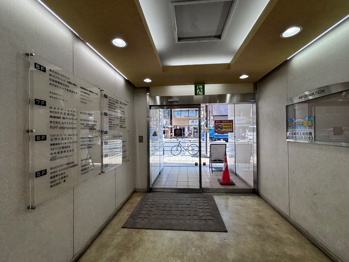 fresh/building/J00100396792_16