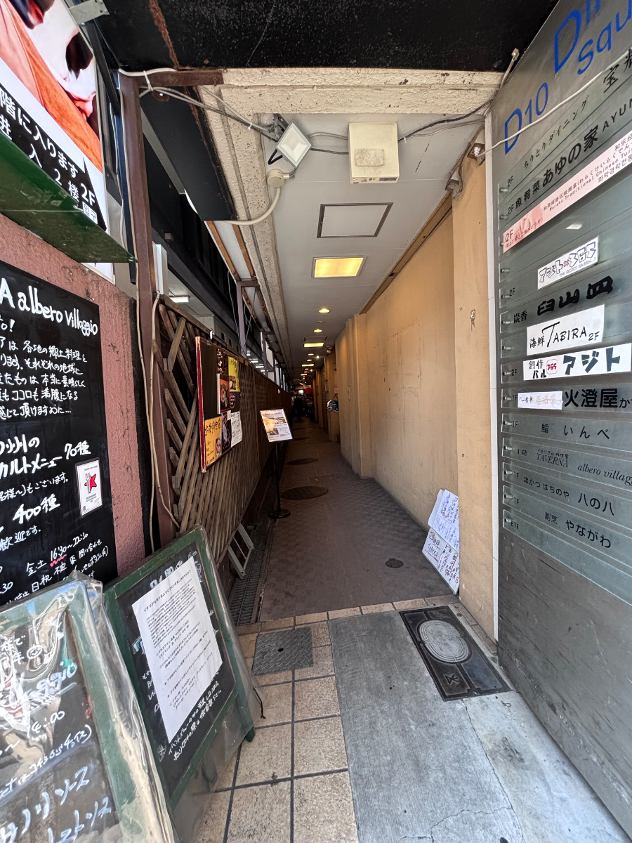 fresh/building/J00100396792_3