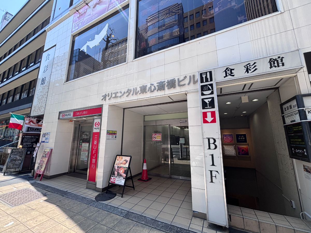 fresh/building/J00100396792_66