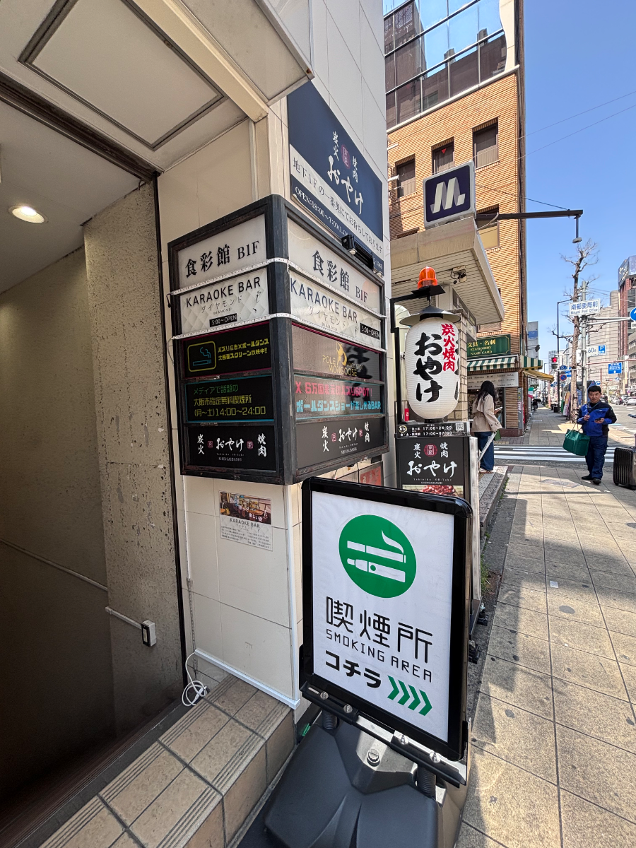 fresh/building/J00100396792_7