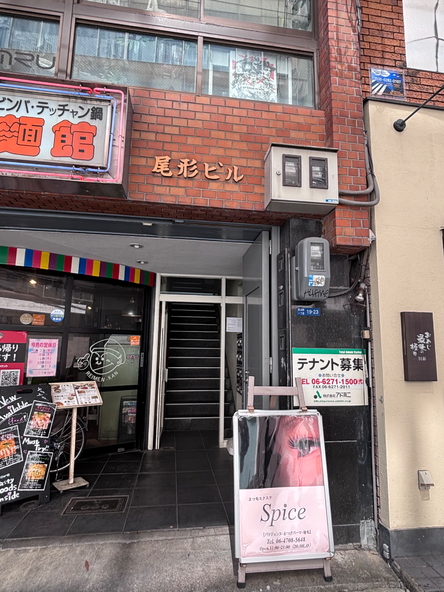 fresh/building/J00100396795_3