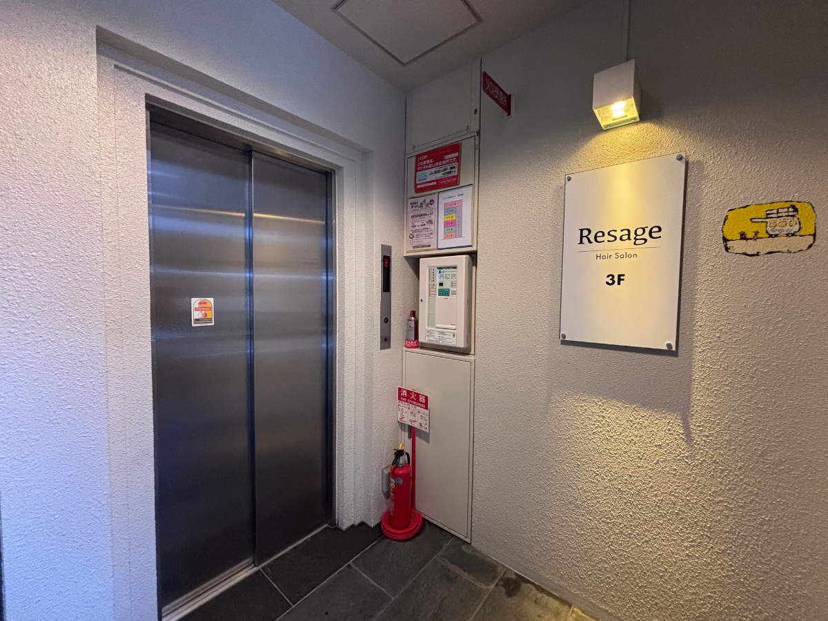 fresh/building/J00100396796_4