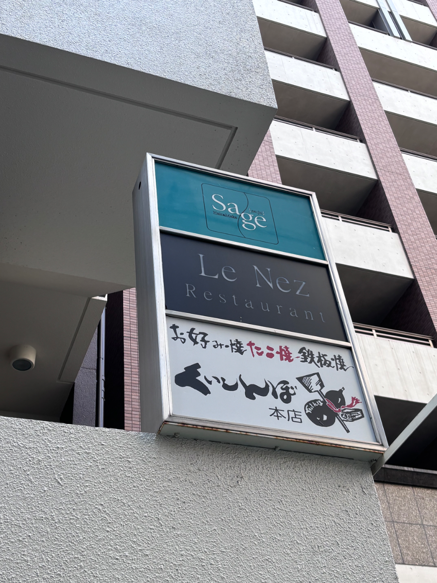 fresh/building/J00100396796_8