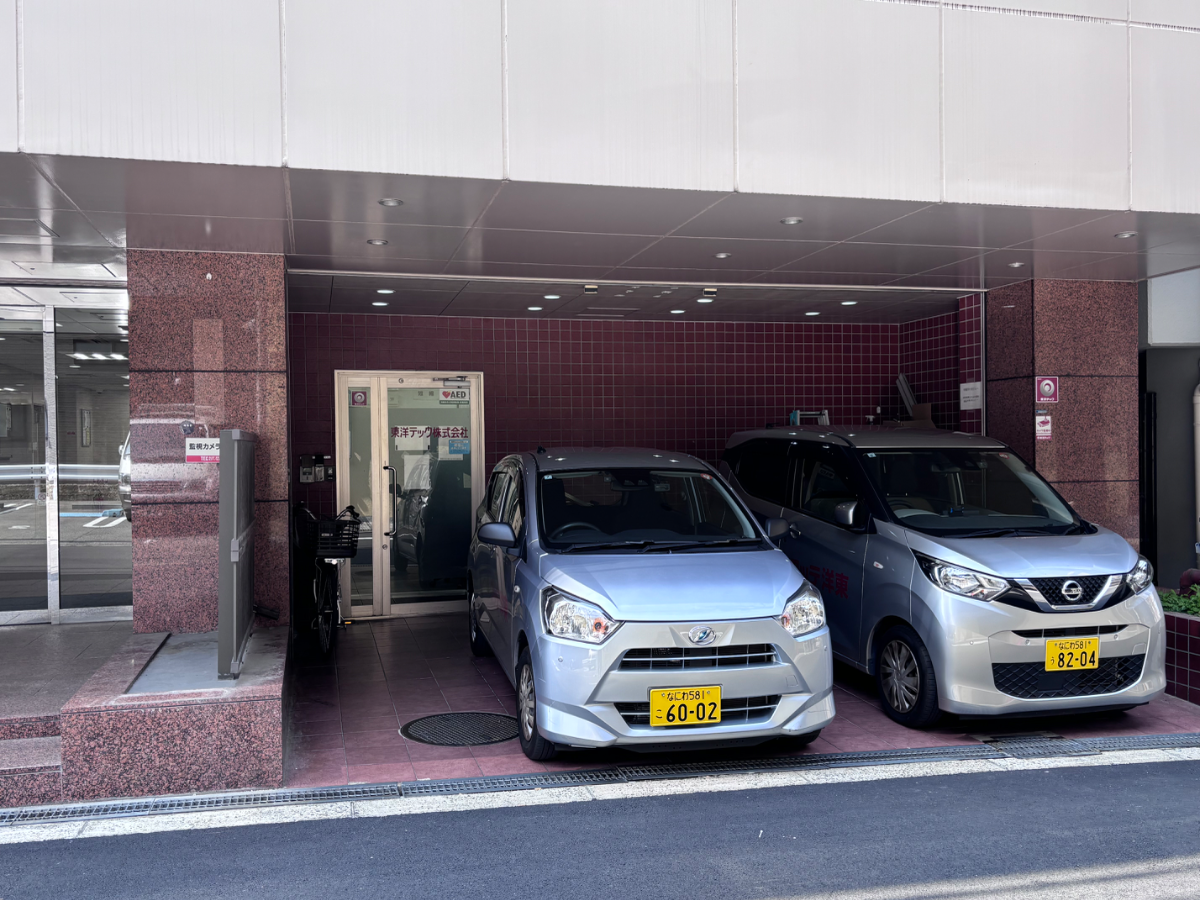 fresh/building/J00100396798_8