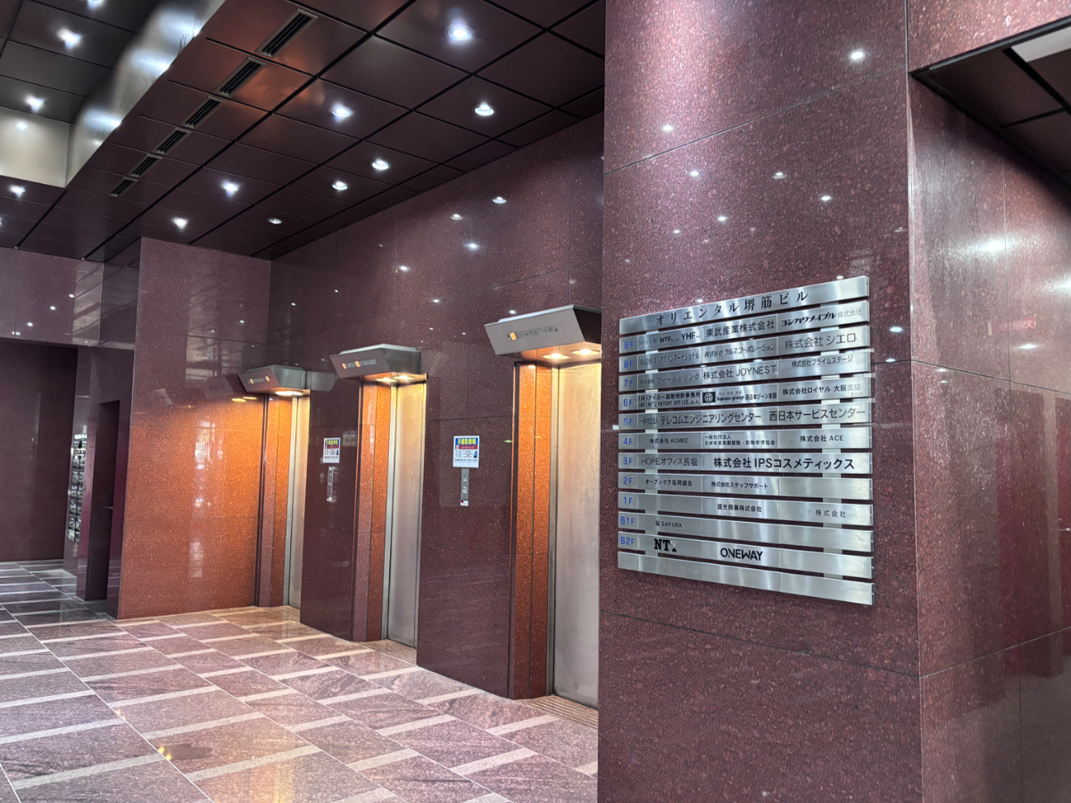 fresh/building/J00100396800_4