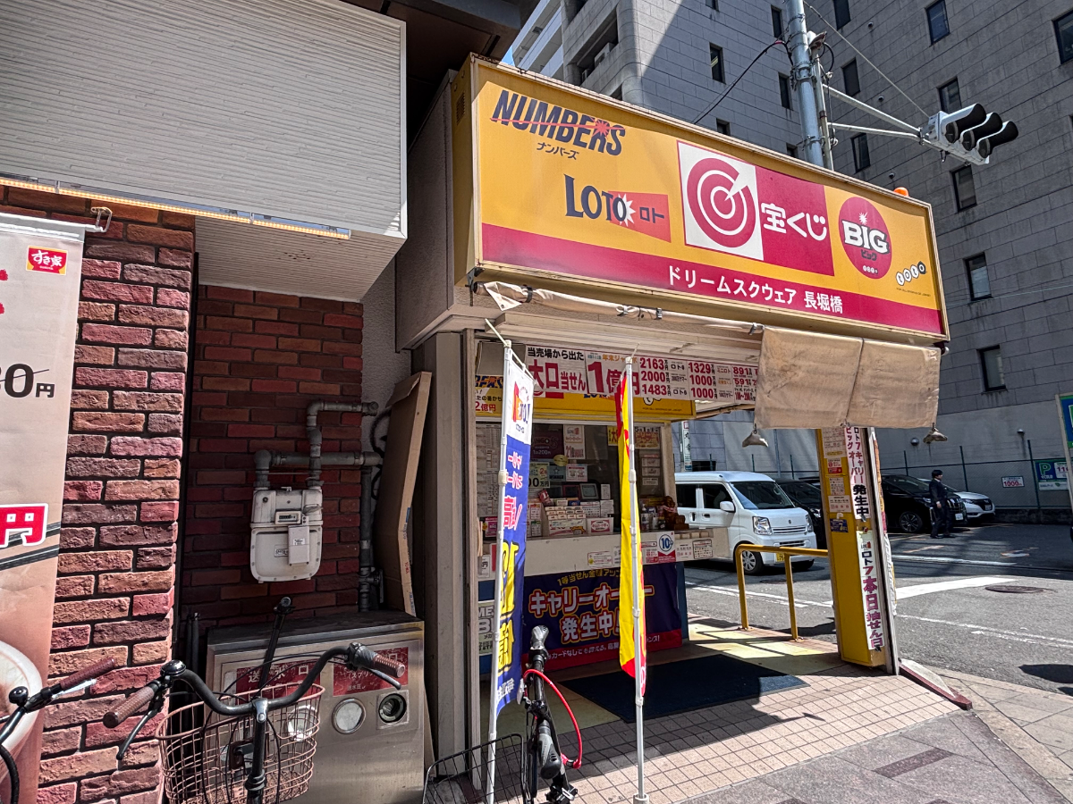 fresh/building/J00100396800_8