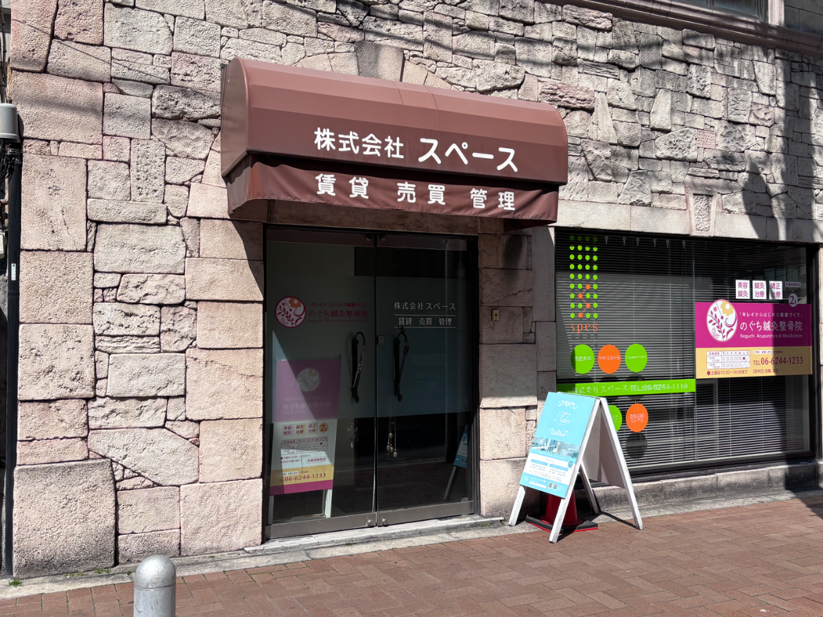 fresh/building/J00100396805_3