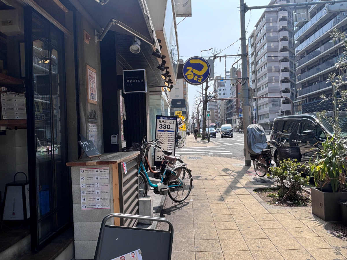 fresh/building/J00100396811_2