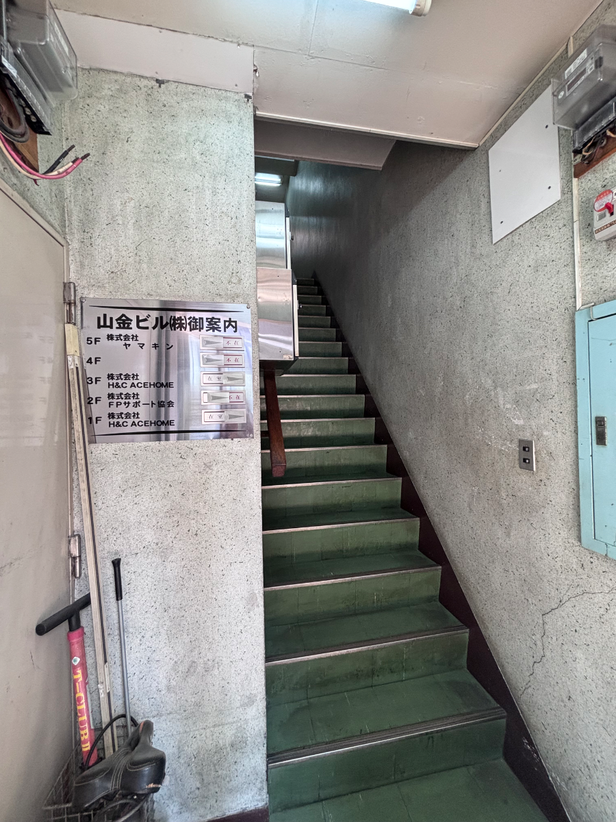 fresh/building/J00100396811_4