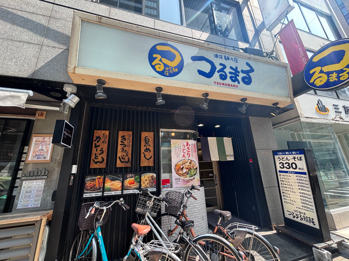 fresh/building/J00100396811_7