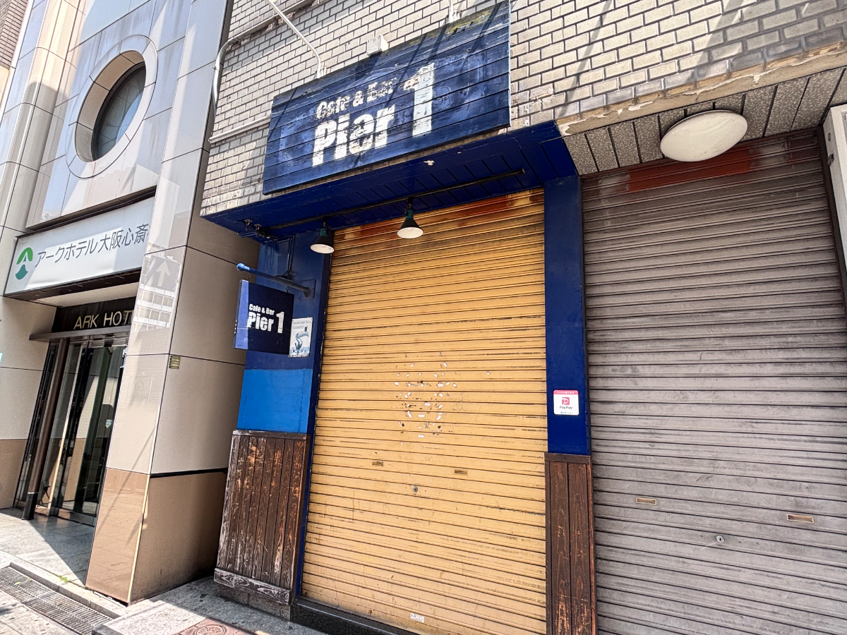 fresh/building/J00100396811_8