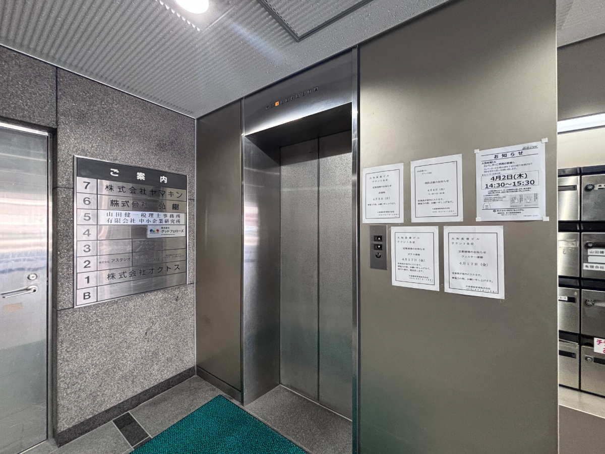 fresh/building/J00100396812_4