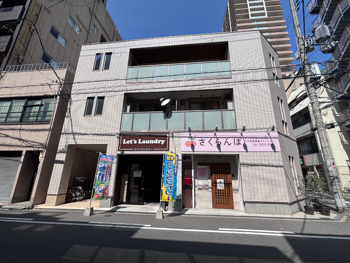 fresh/building/J00100396813_1