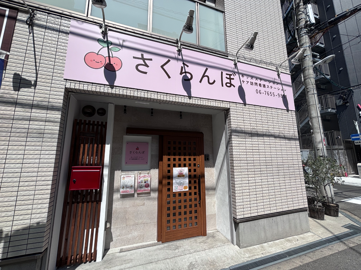 fresh/building/J00100396813_10