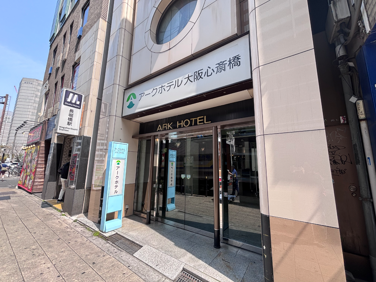 fresh/building/J00100396820_12
