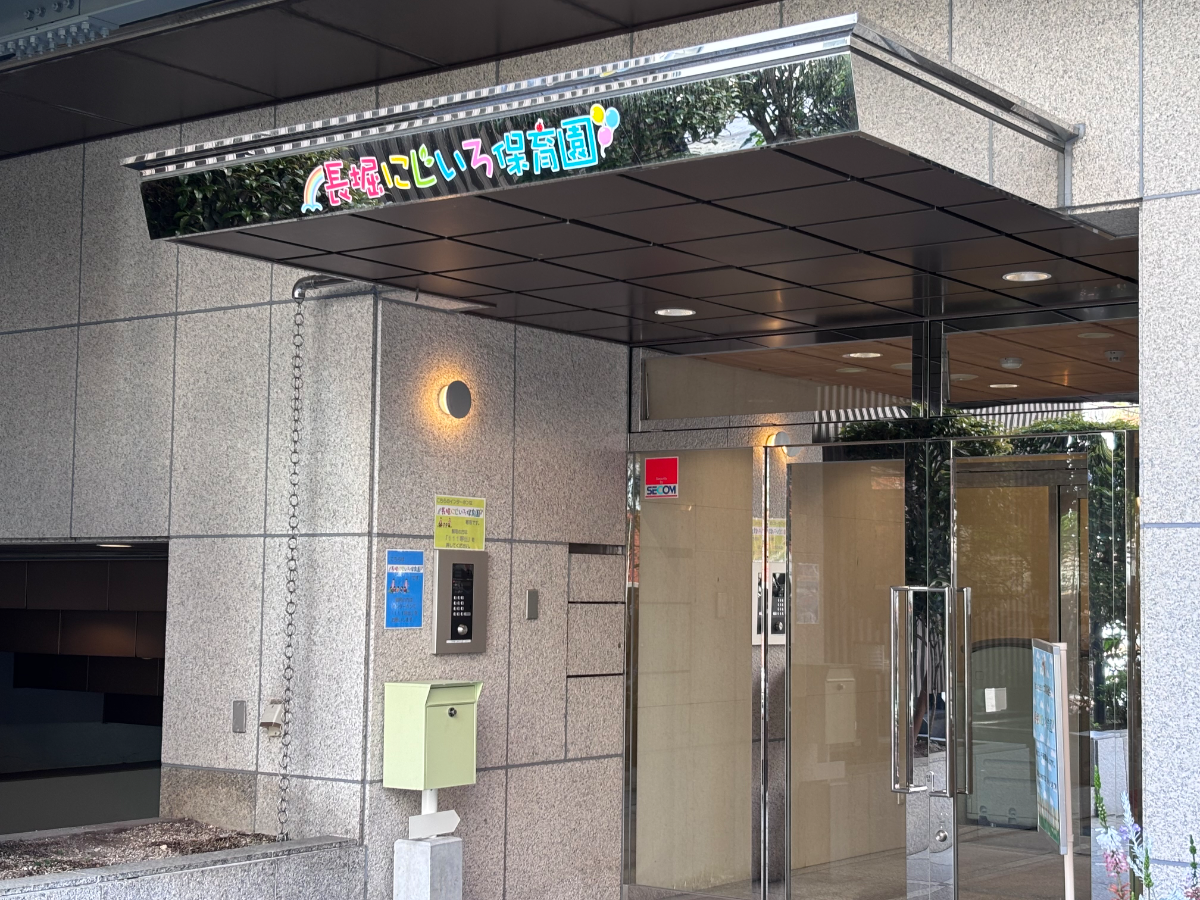fresh/building/J00100396823_11
