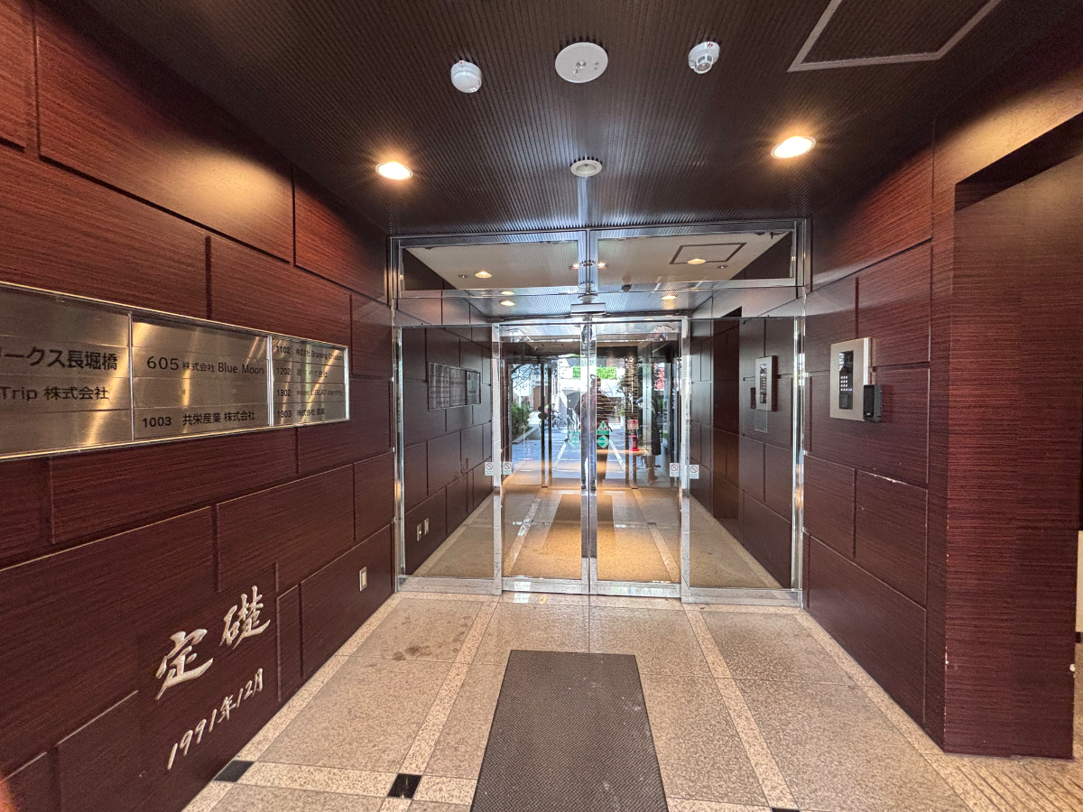 fresh/building/J00100396823_3