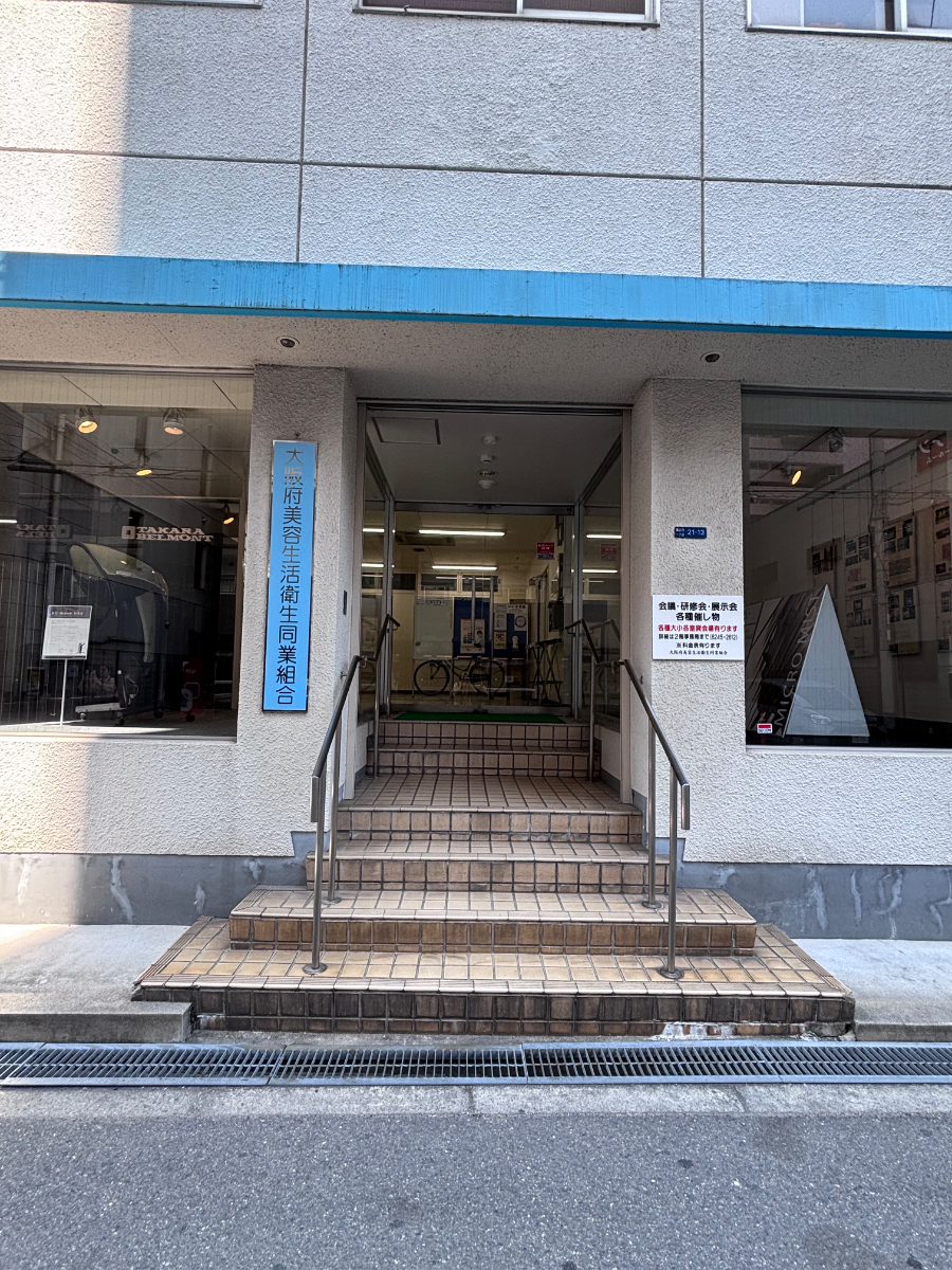 fresh/building/J00100396824_14