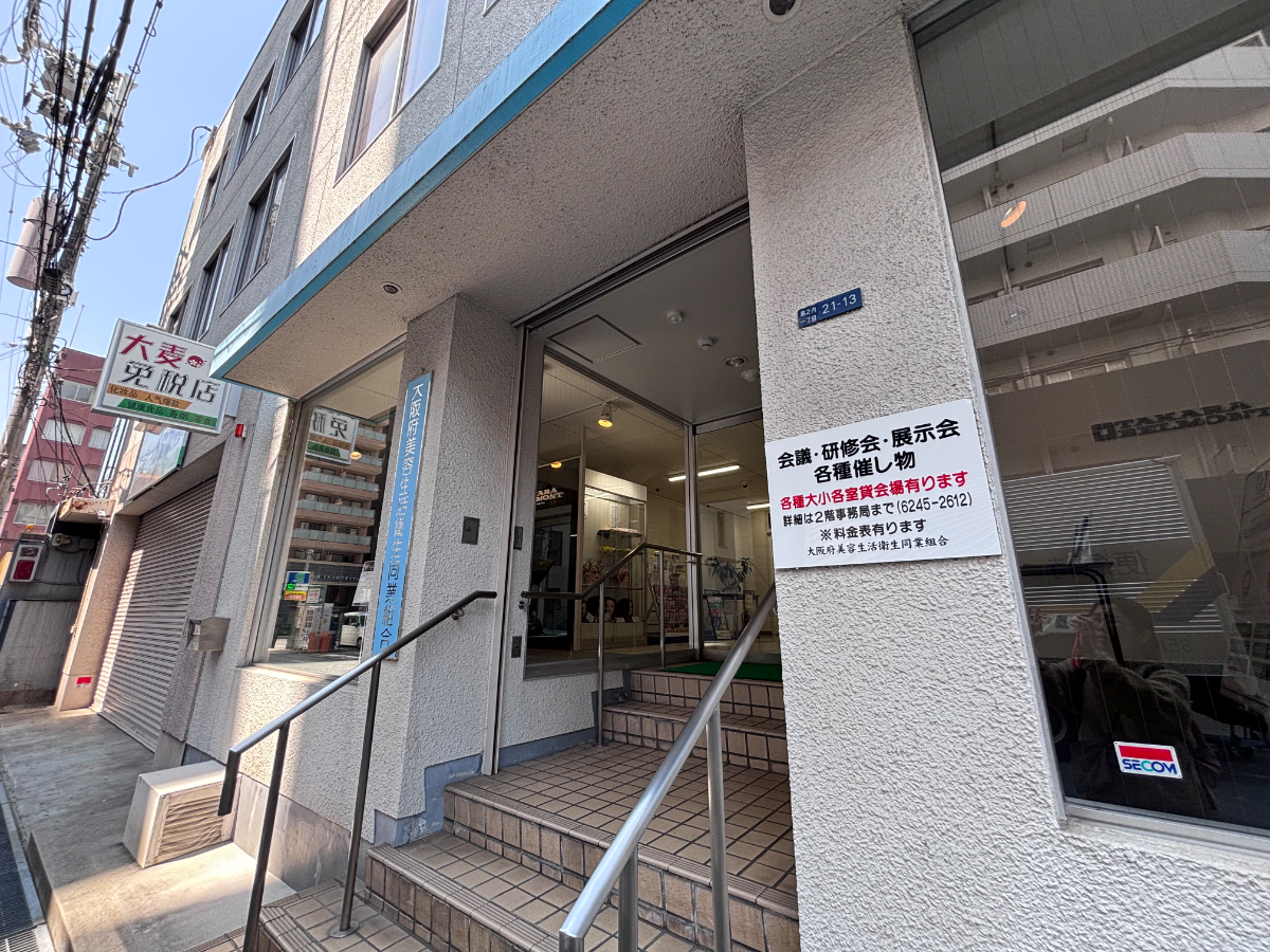 fresh/building/J00100396824_3