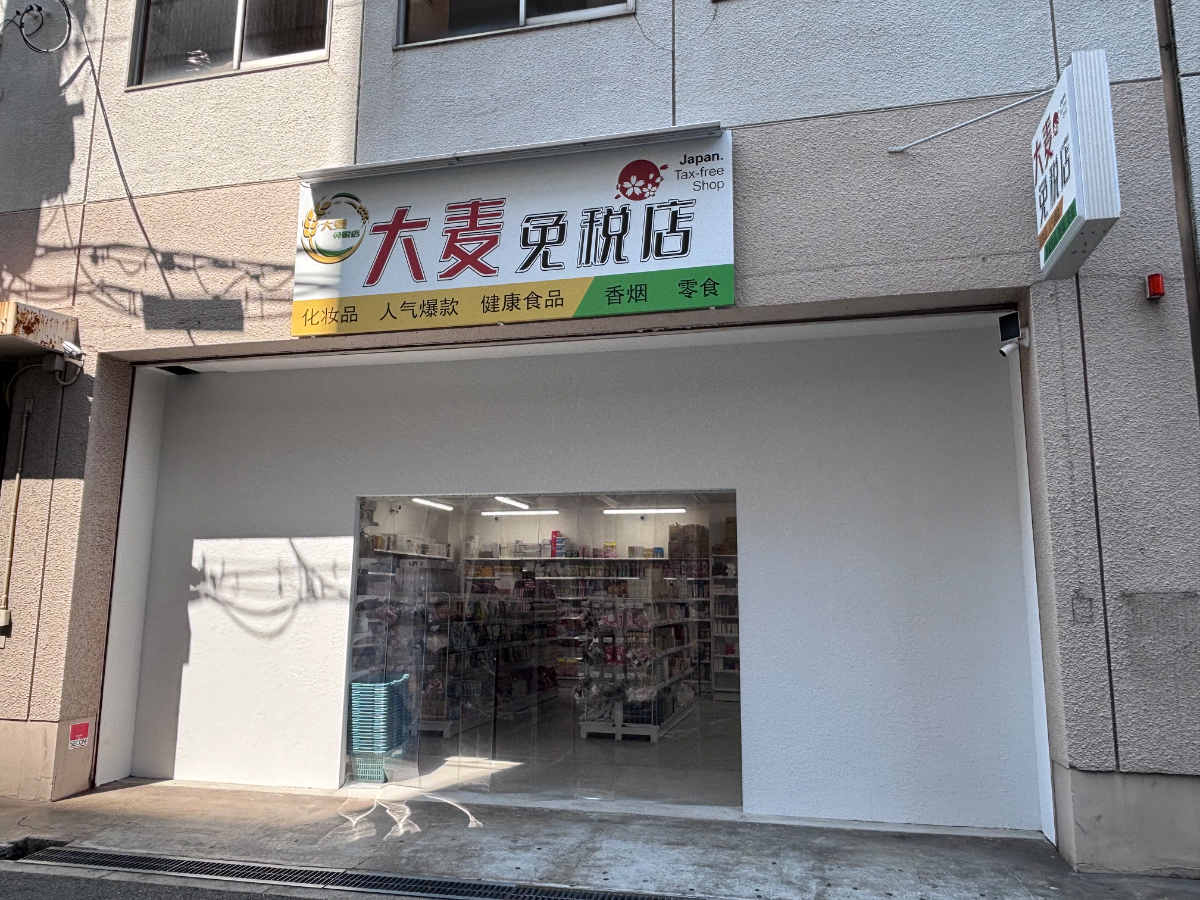 fresh/building/J00100396824_7