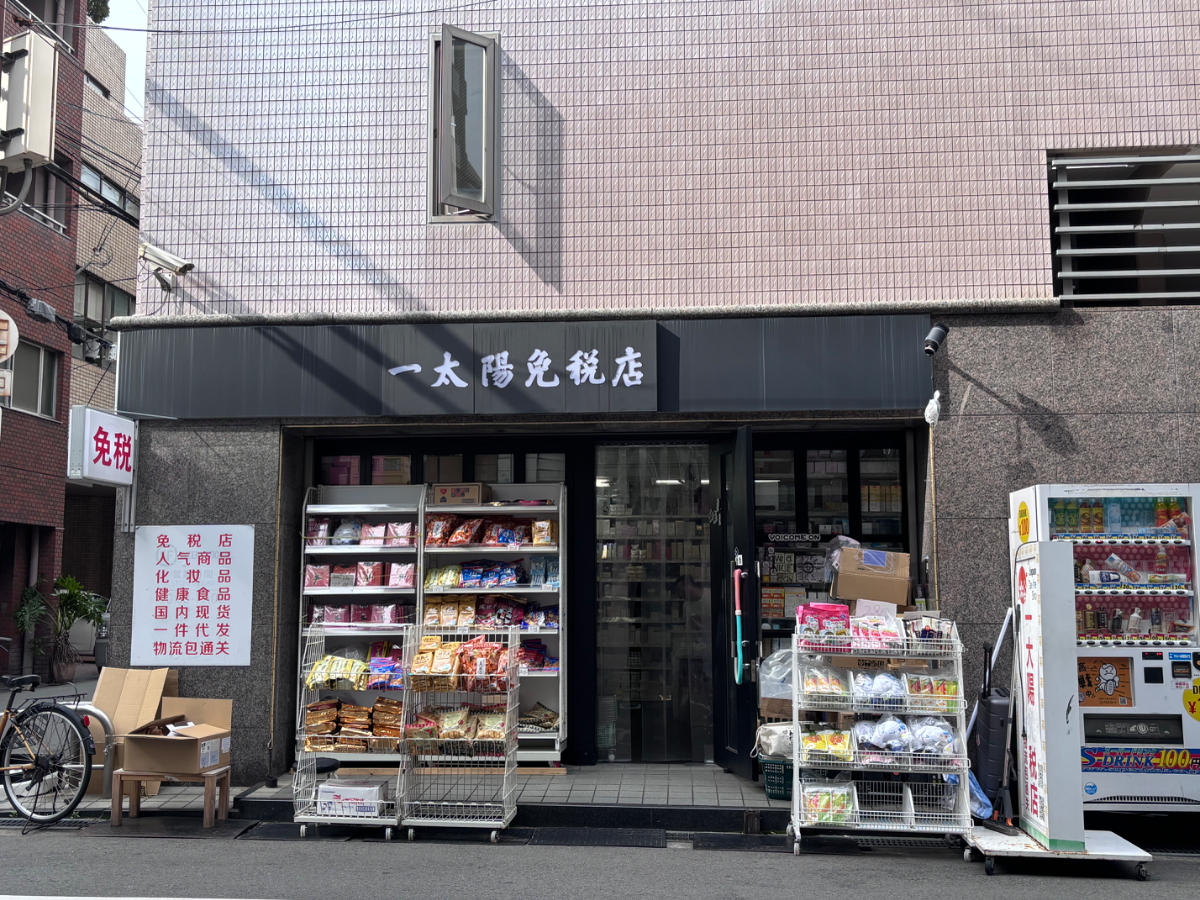 fresh/building/J00100396825_7