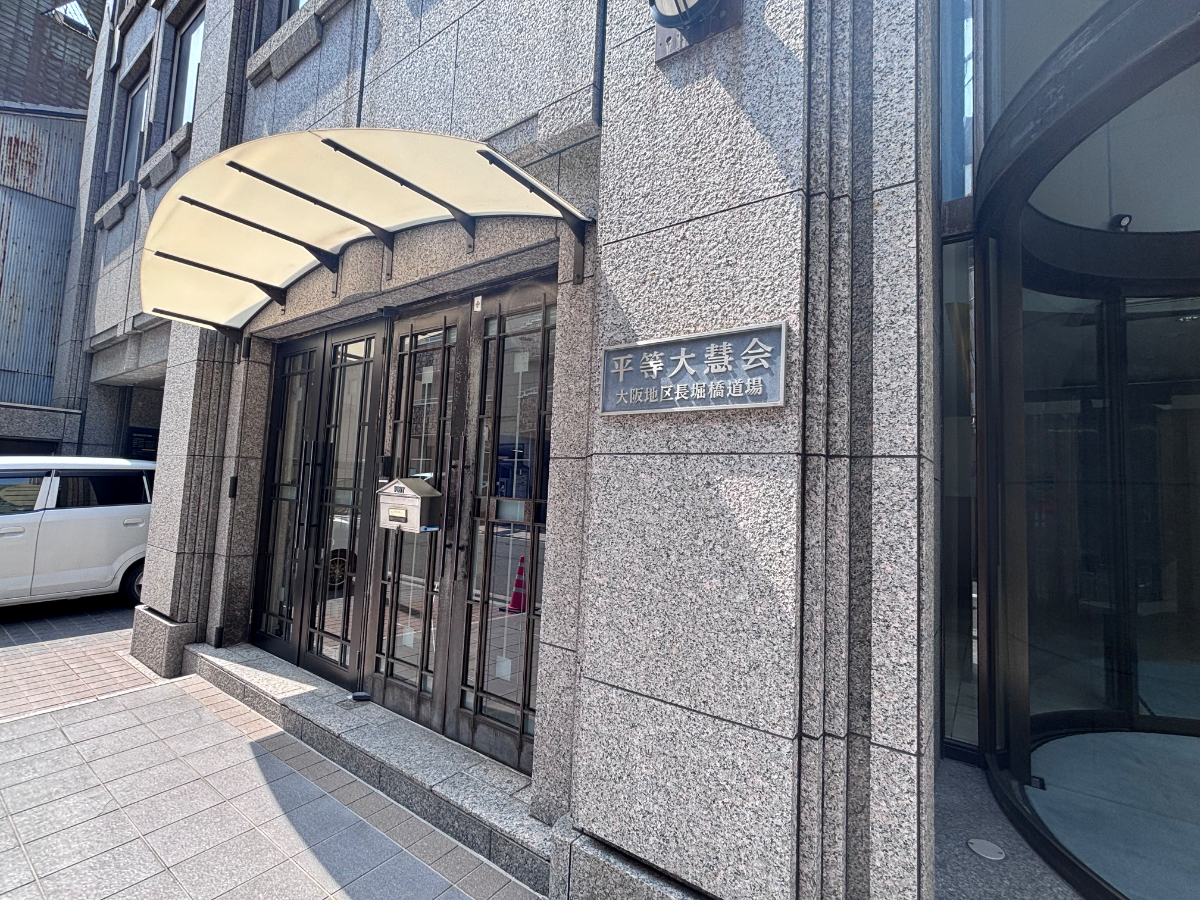fresh/building/J00100396826_6