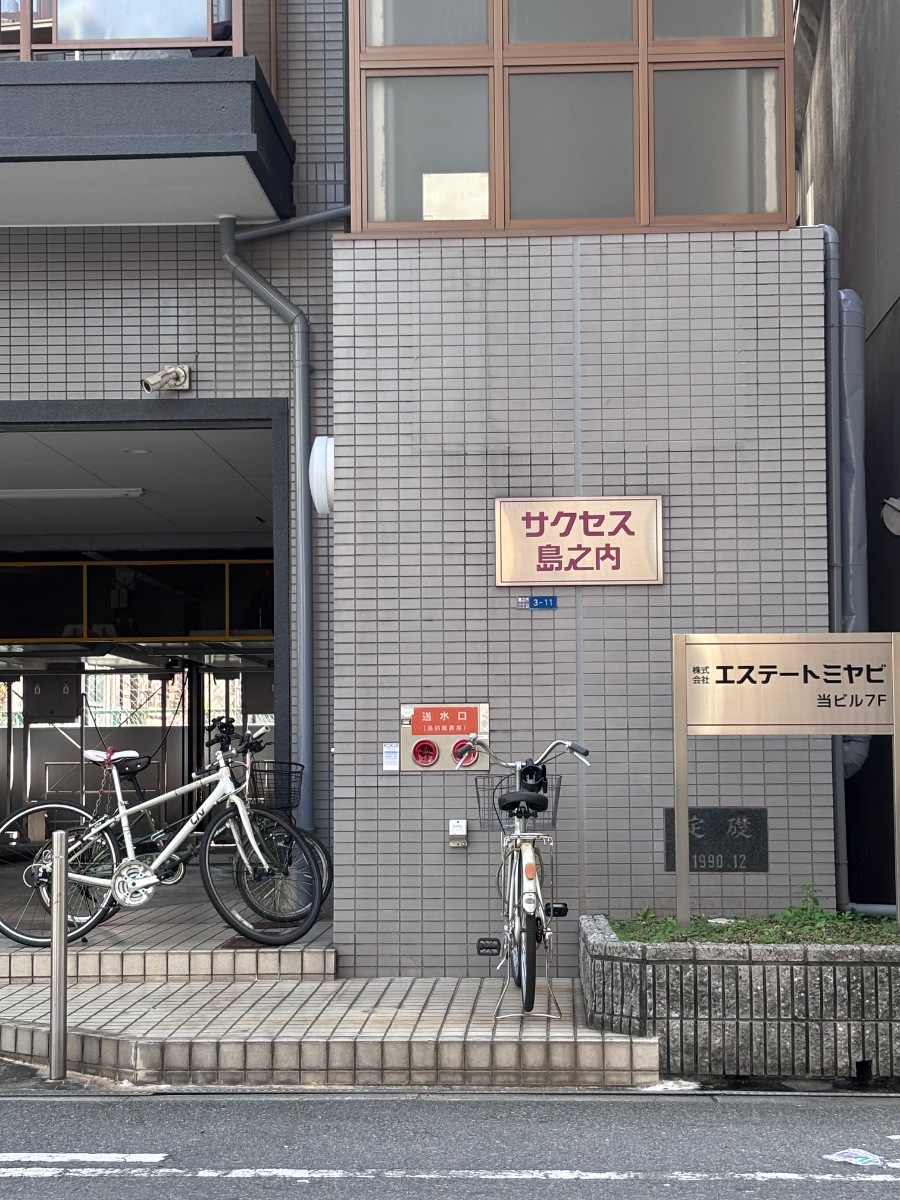 fresh/building/J00100396827_7