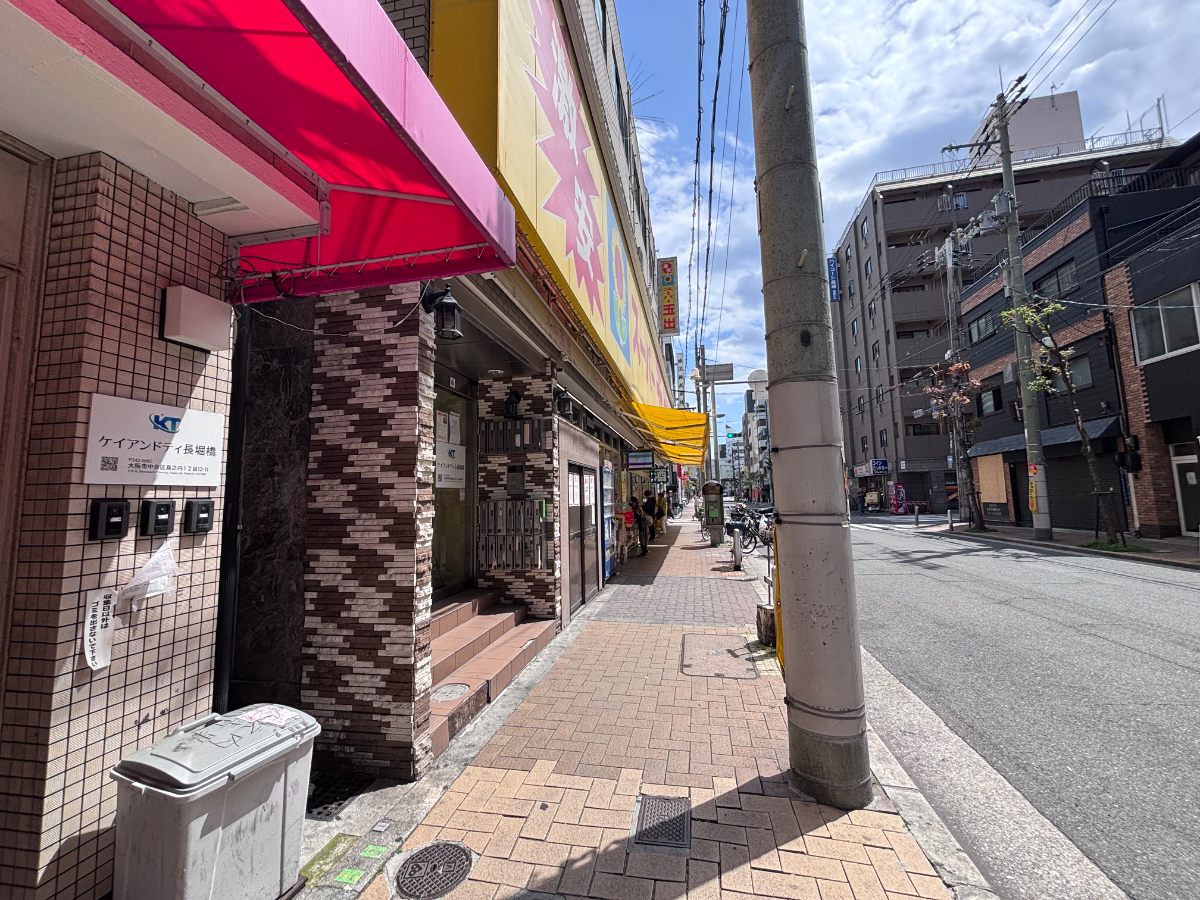 fresh/building/J00100396832_2