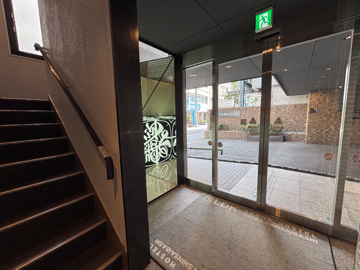 fresh/building/J00100396833_7