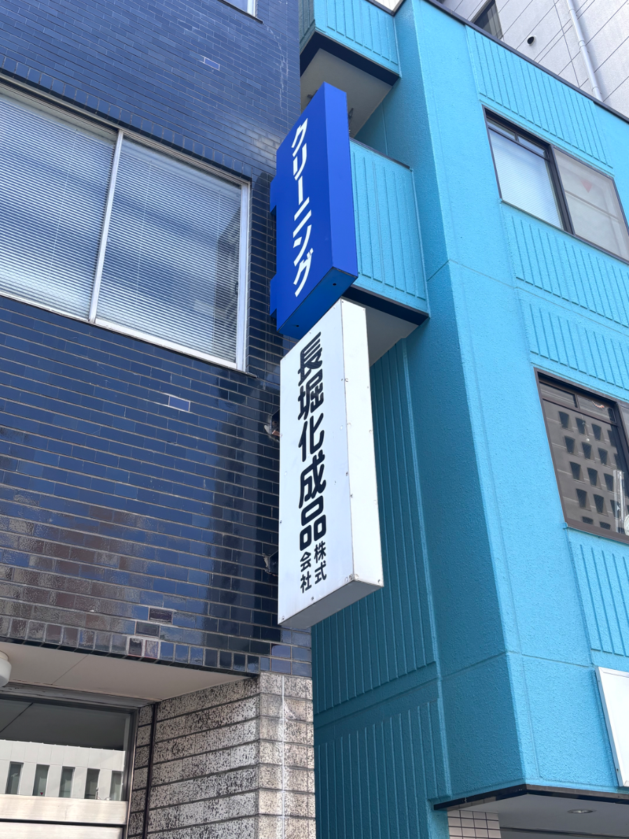 fresh/building/J00100396835_10